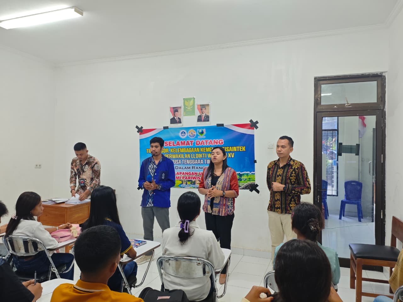 Laboratorium Terpadu
